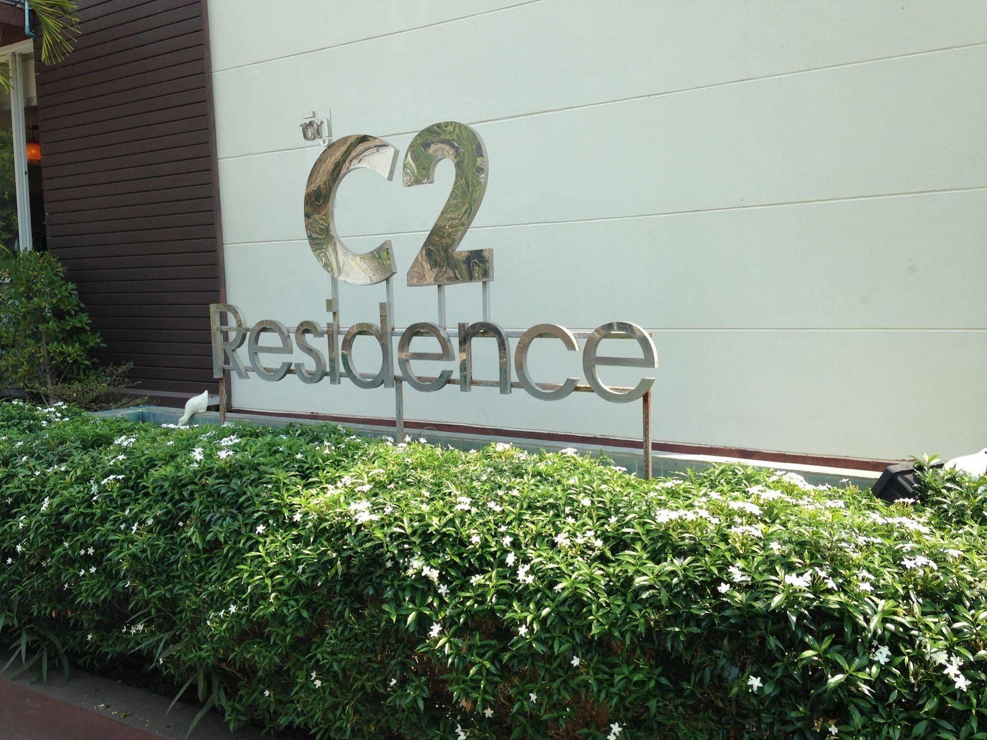 C2 Residence Lampang Luaran gambar